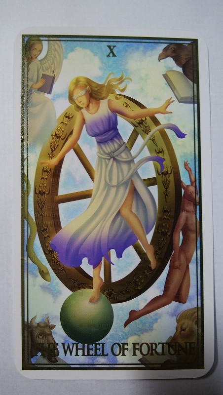 運命の輪は恋愛において何を意味するのでしょうか？